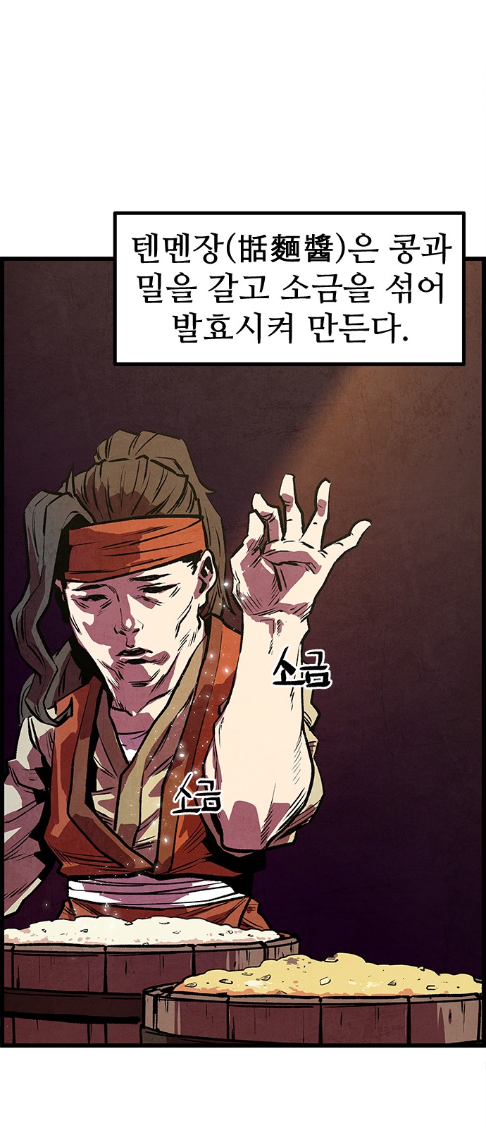 15 페이지