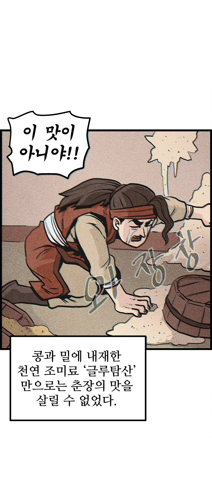 17 페이지