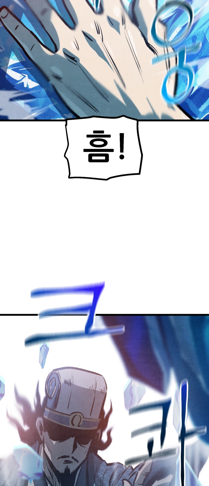 40 페이지