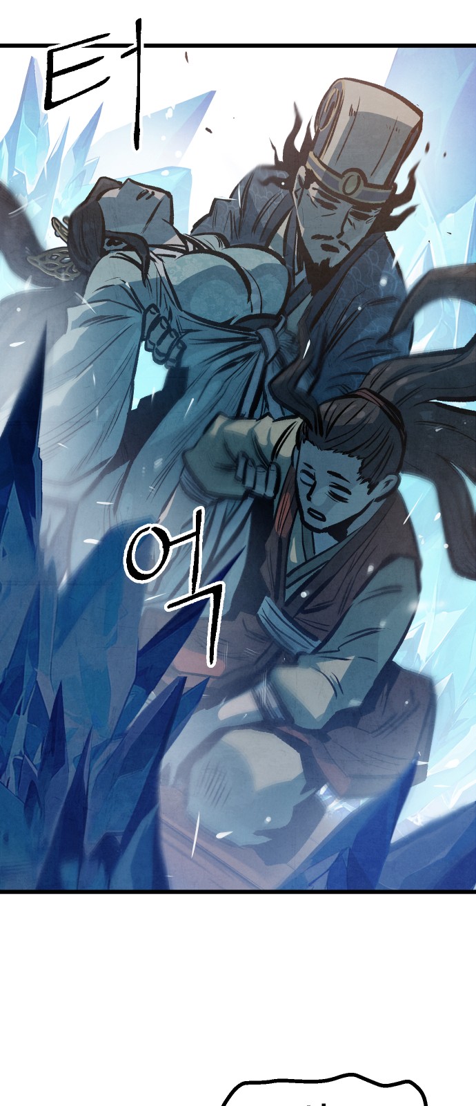 44 페이지