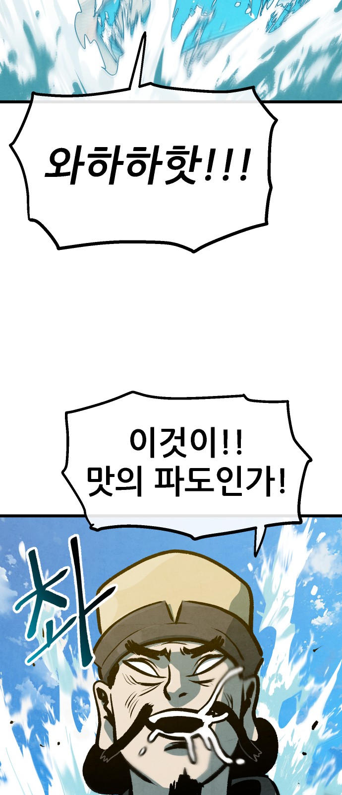49 페이지