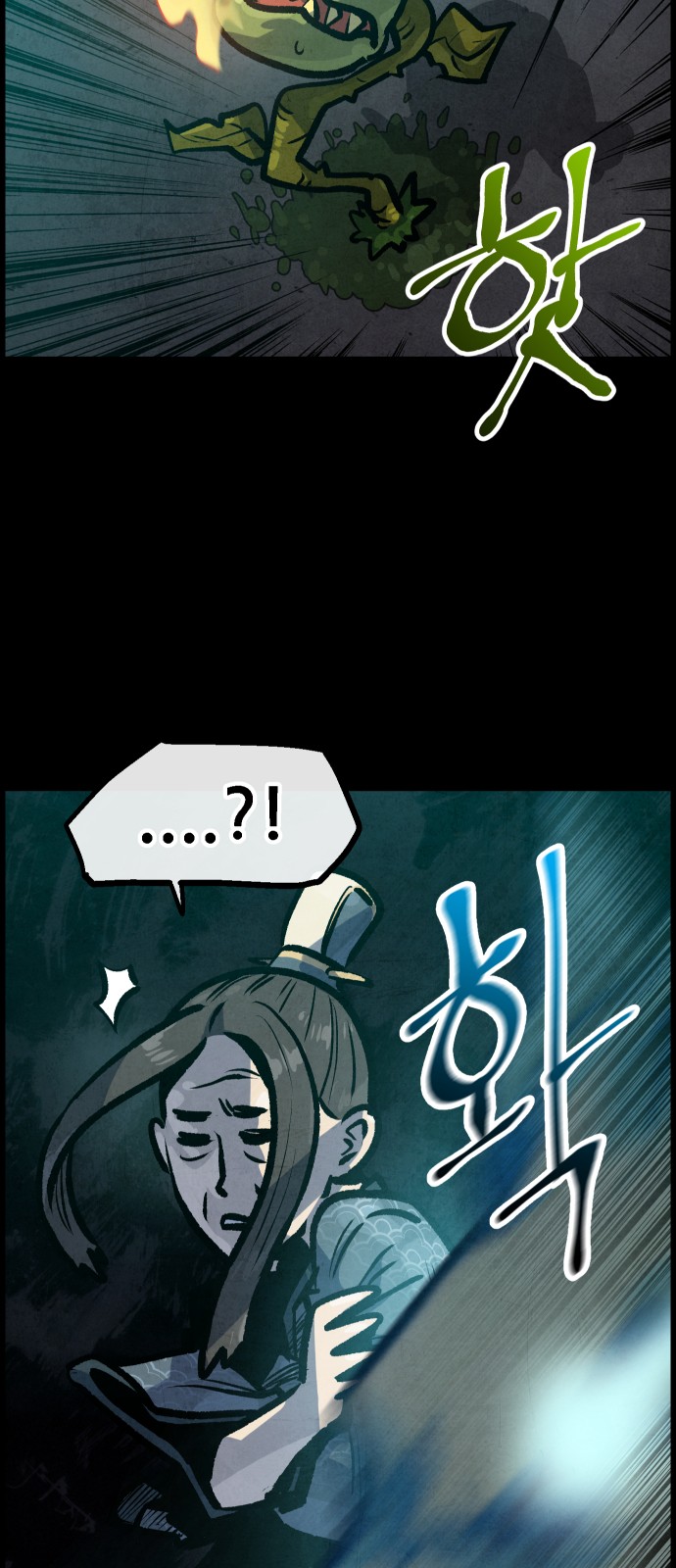 54 페이지