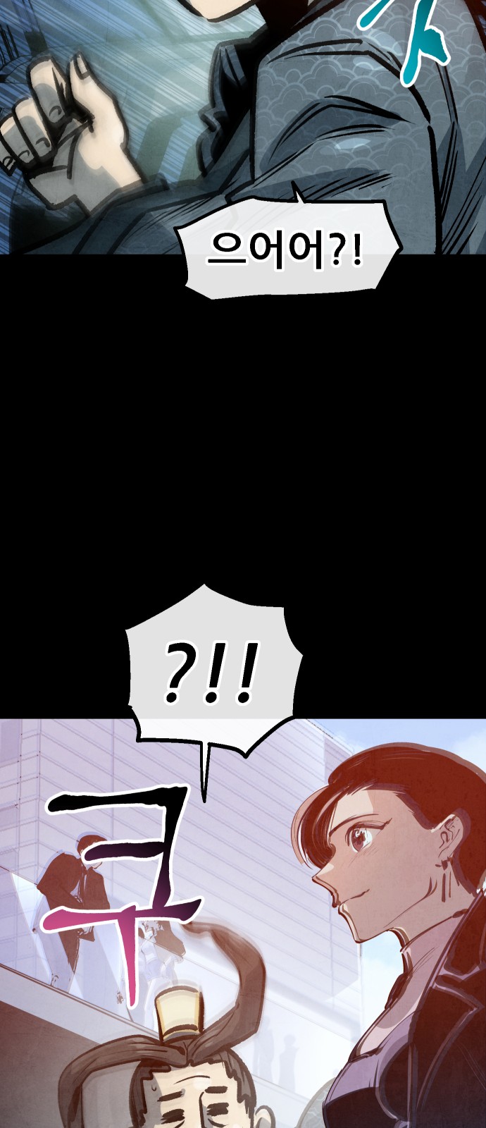 22 페이지