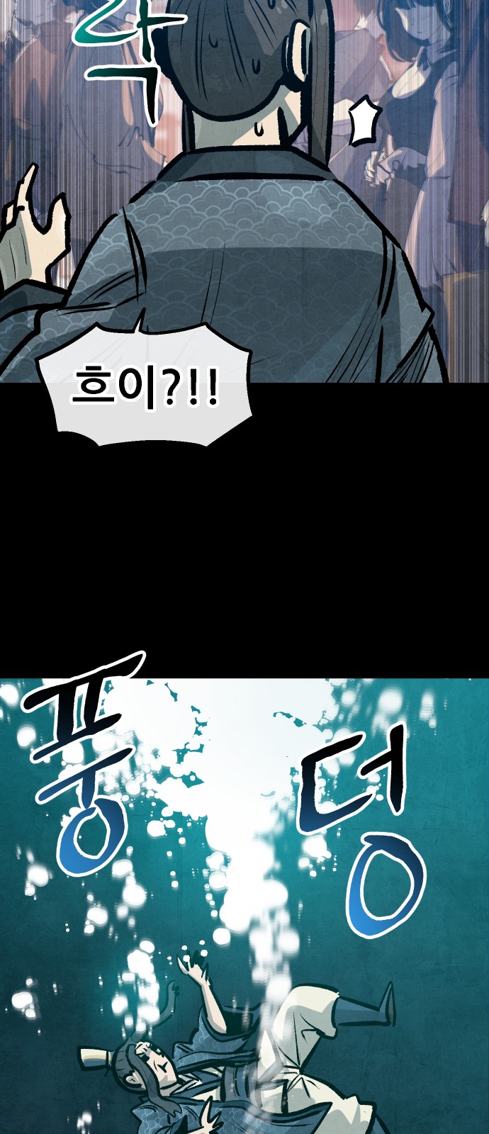 25 페이지