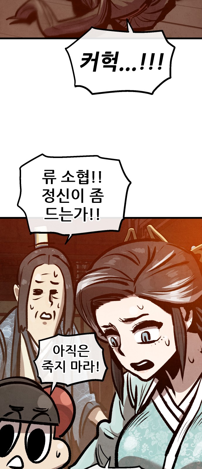62 페이지
