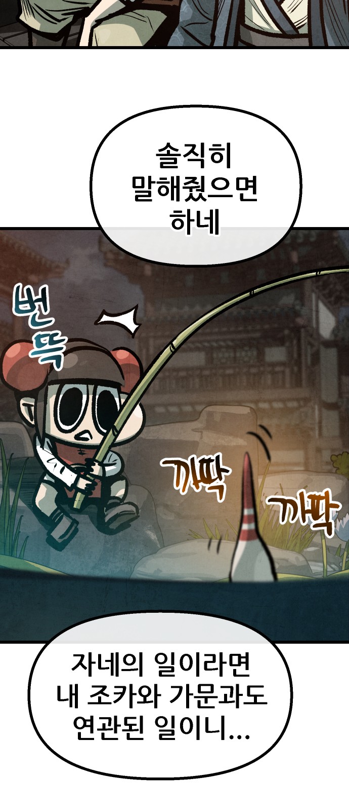 17 페이지