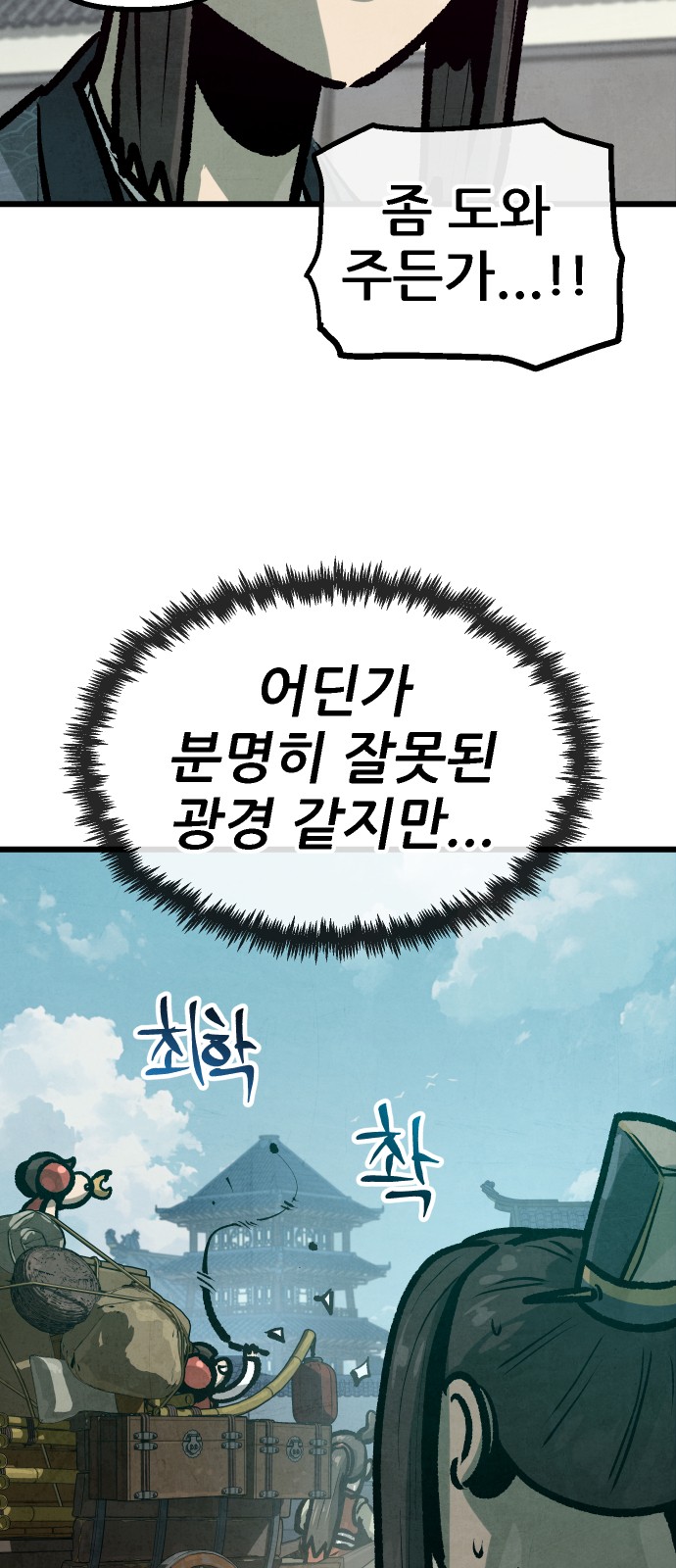 22 페이지