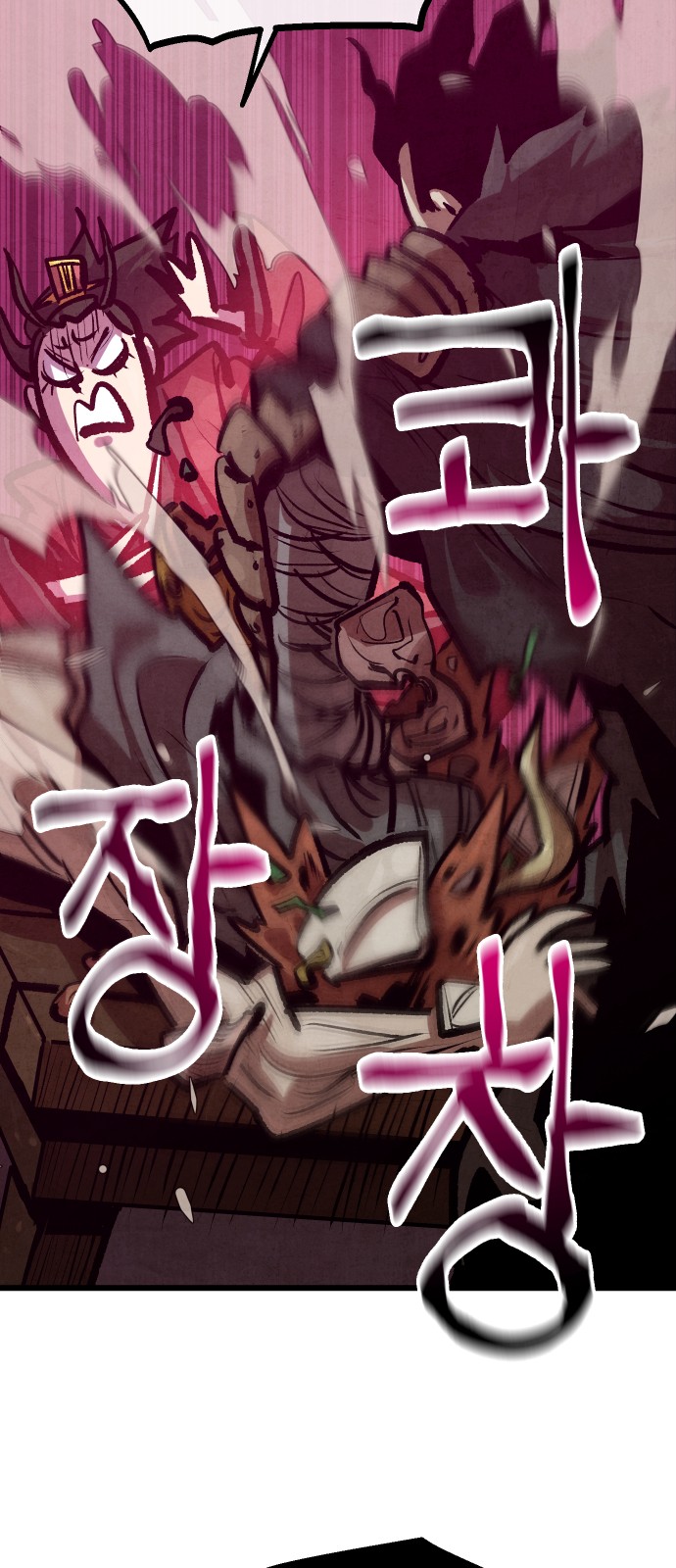 62 페이지