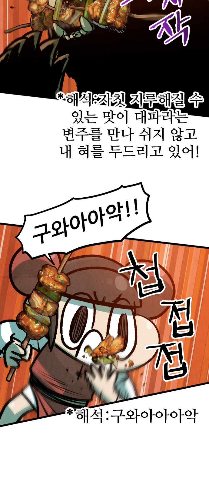 10 페이지
