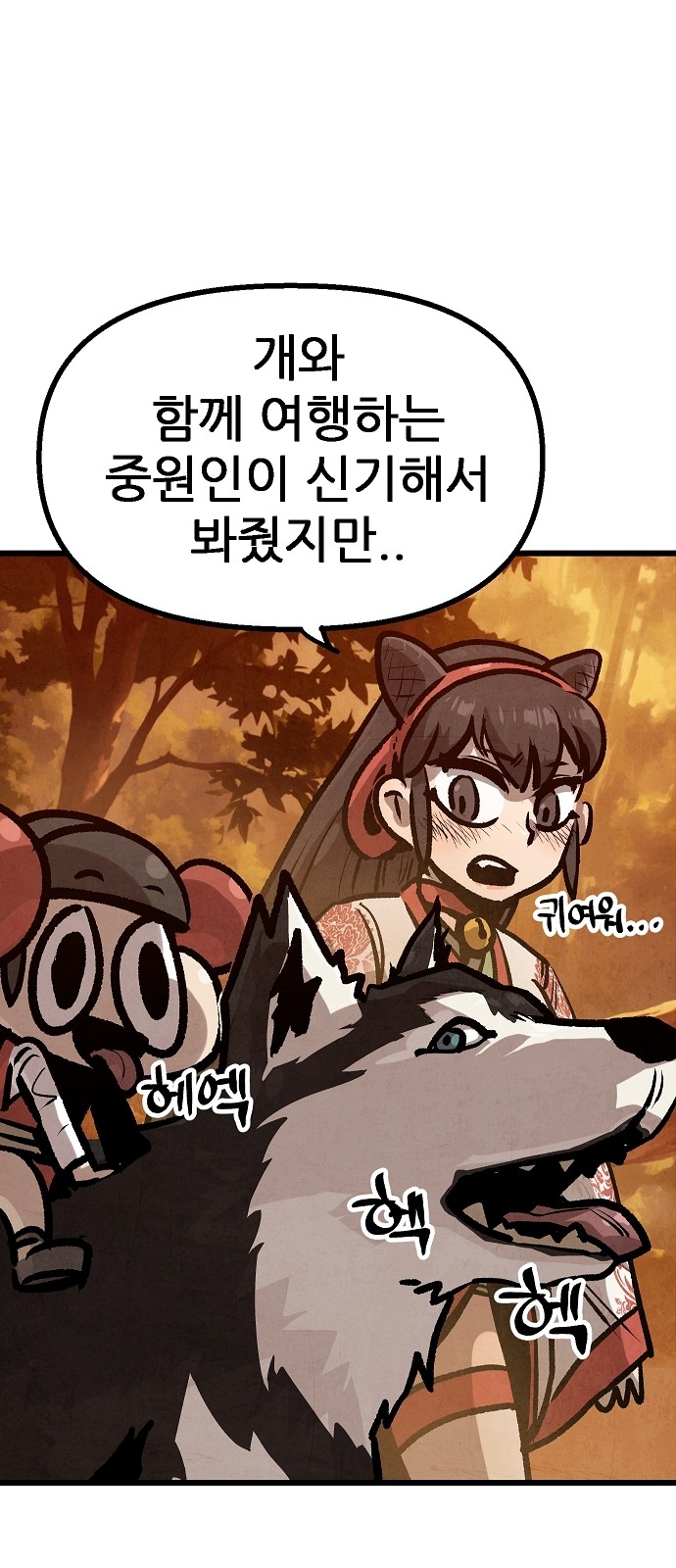 10 페이지