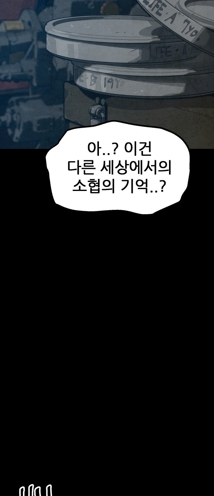 43 페이지