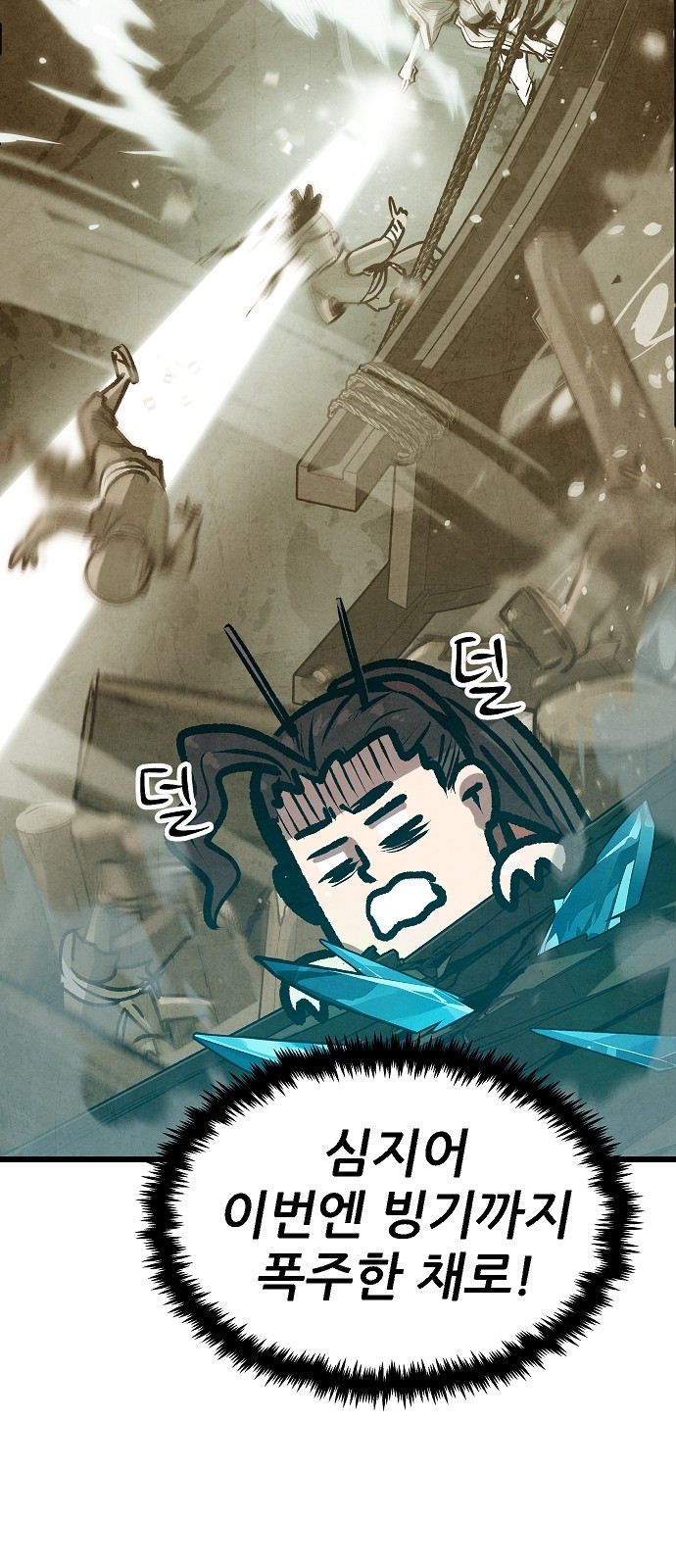 22 페이지