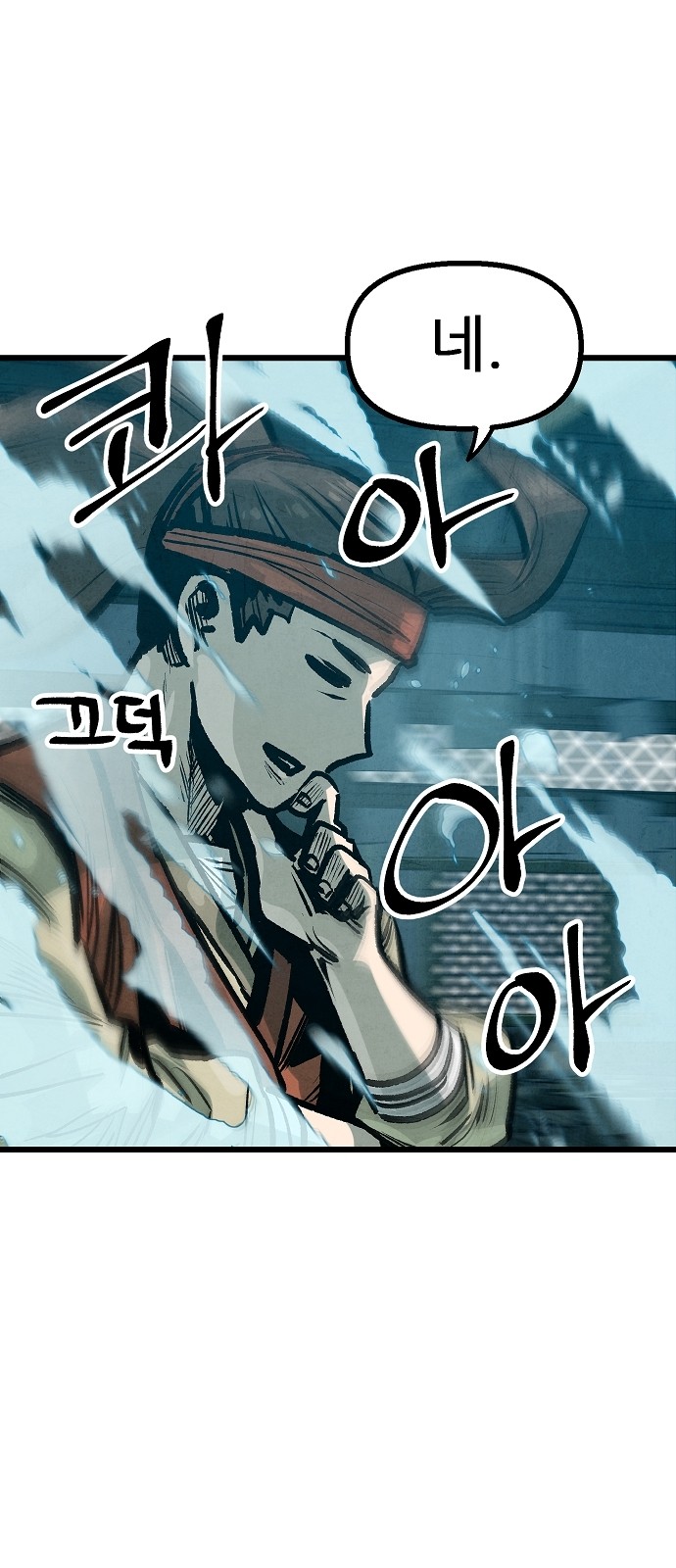 45 페이지