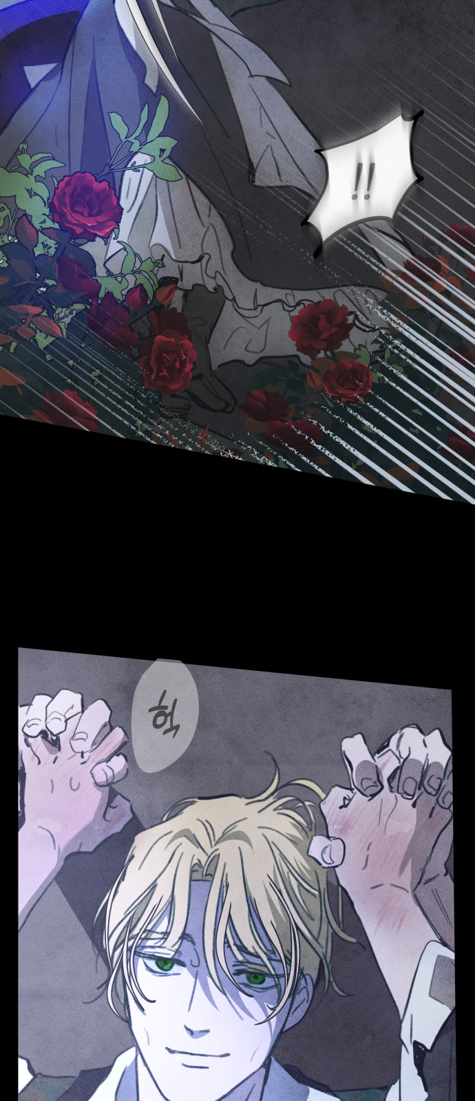 58 페이지
