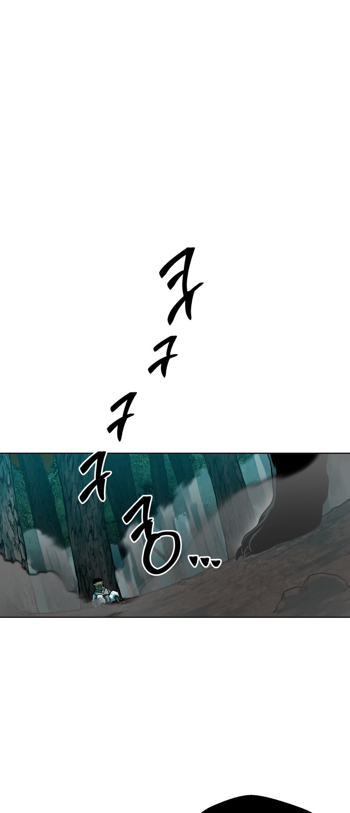 100 페이지