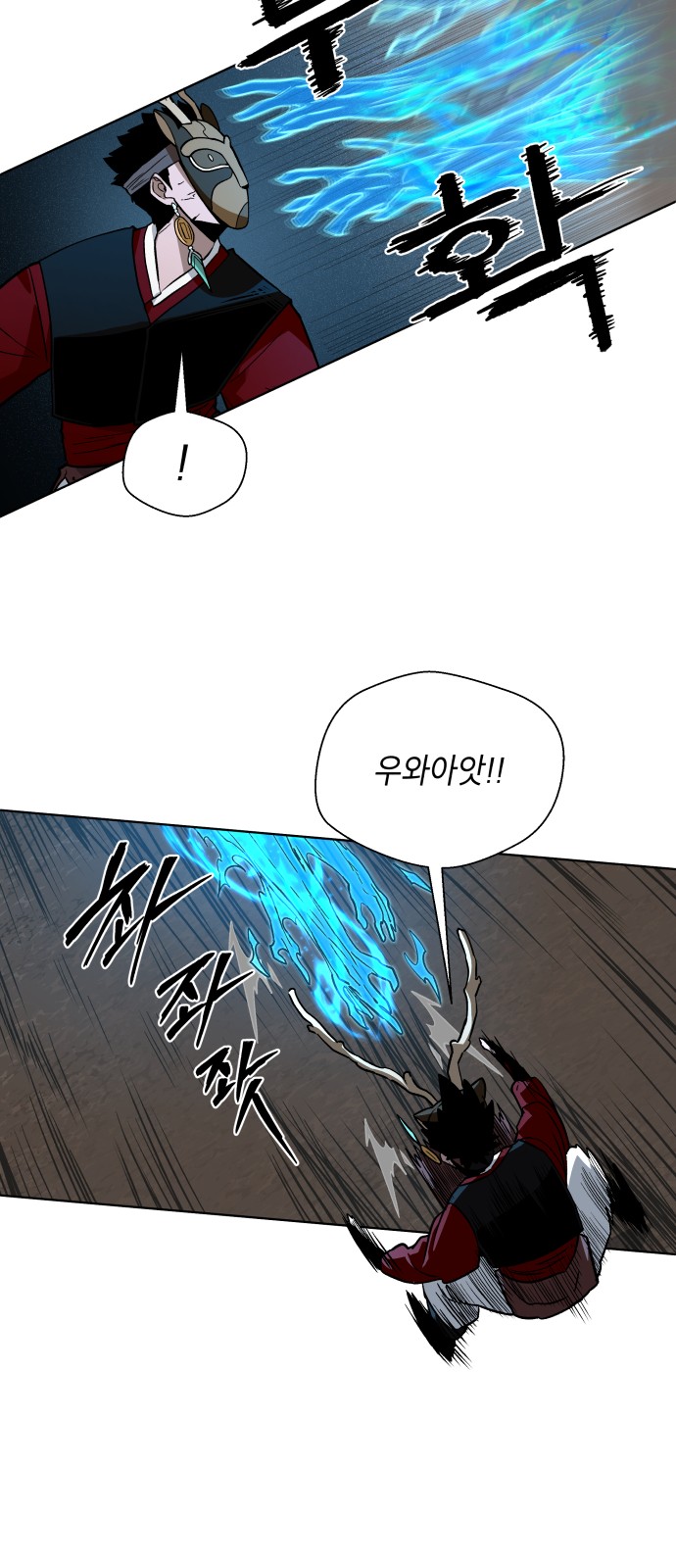 31 페이지