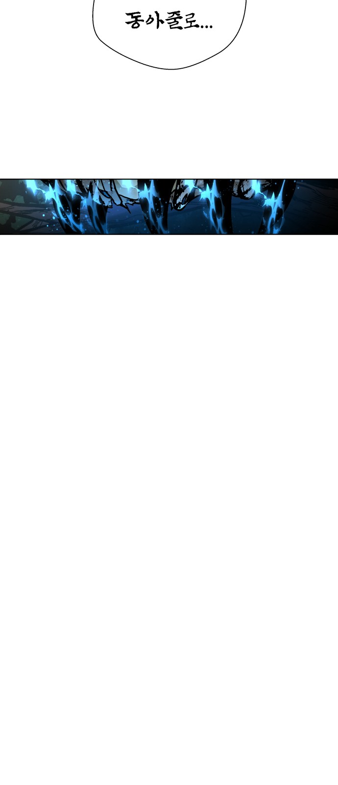 90 페이지