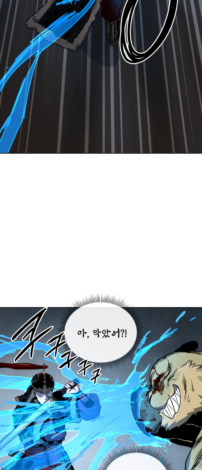 45 페이지