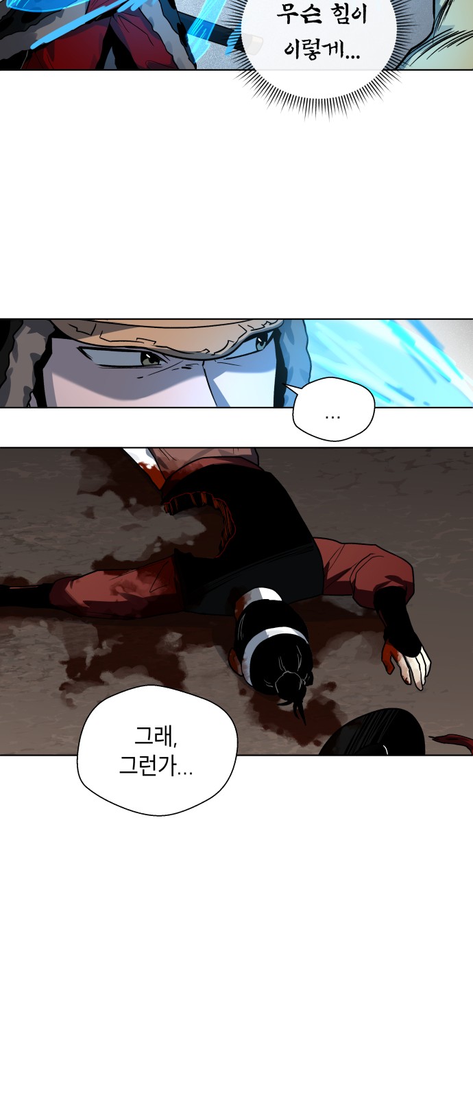 46 페이지
