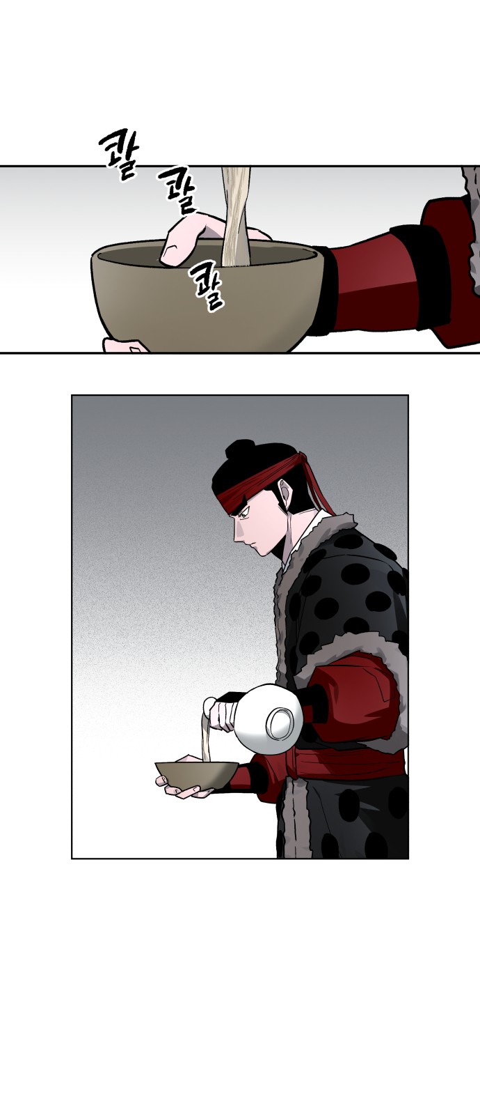 33 페이지