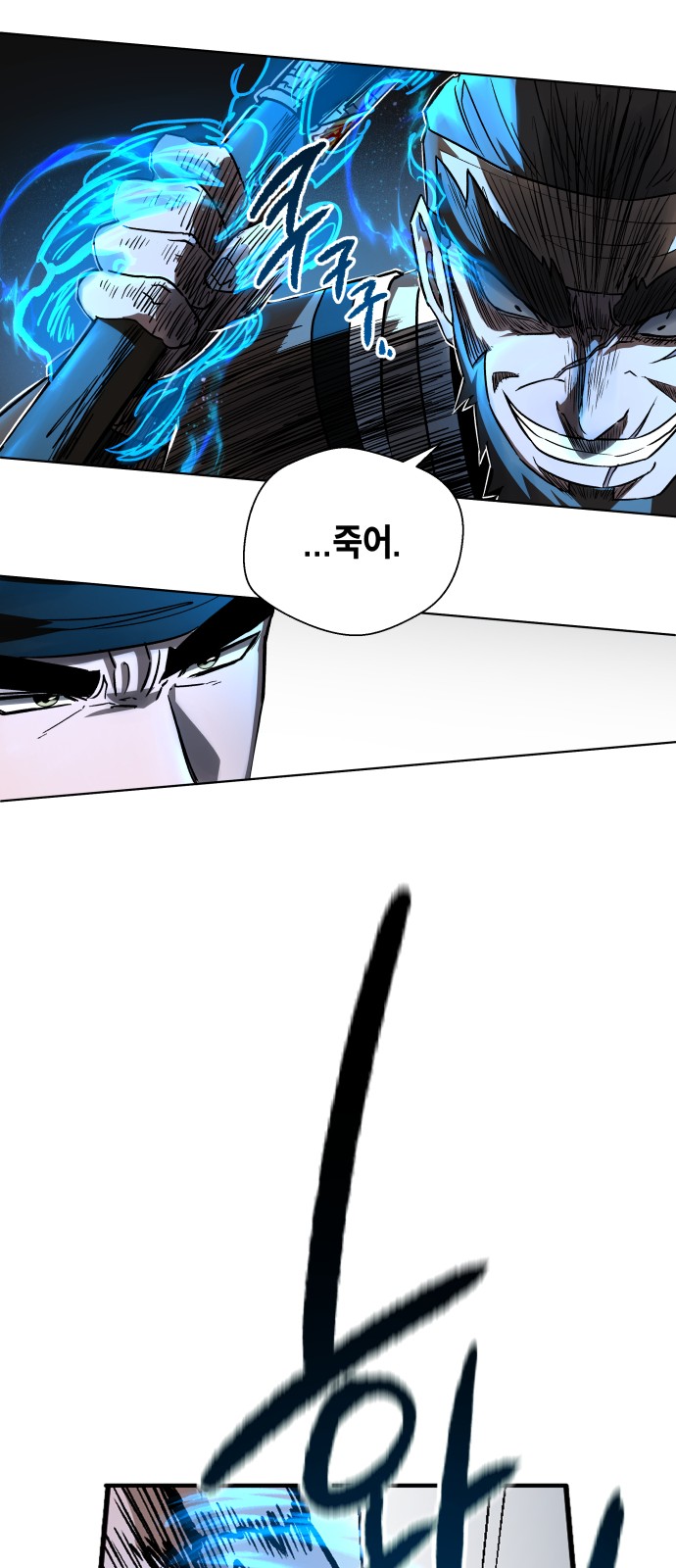 49 페이지