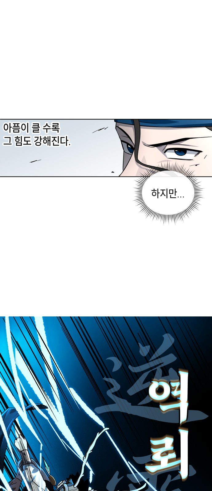 57 페이지