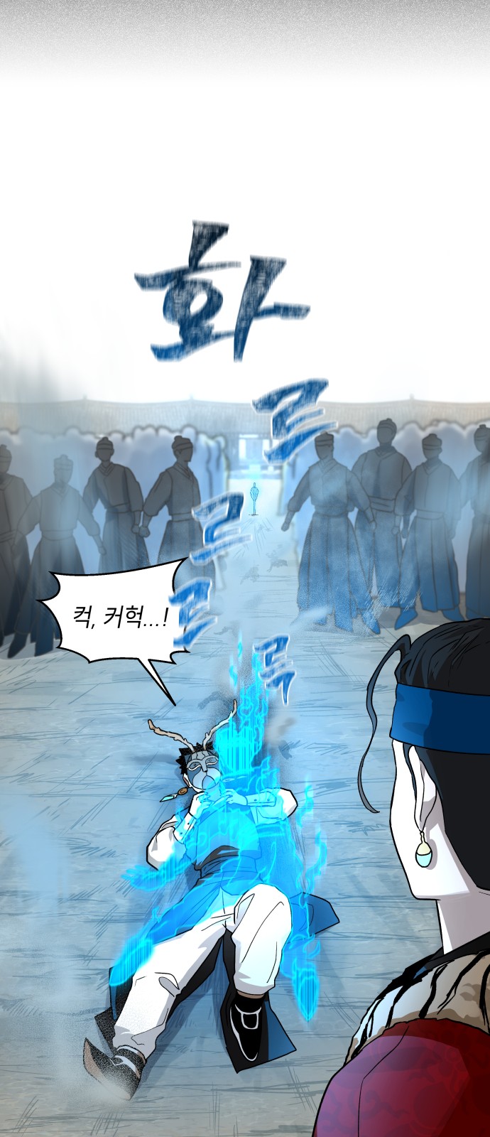 13 페이지