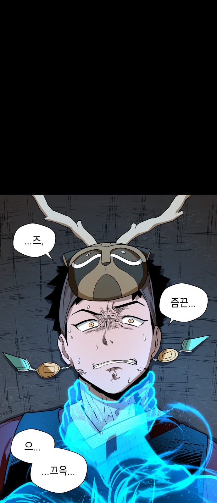 19 페이지