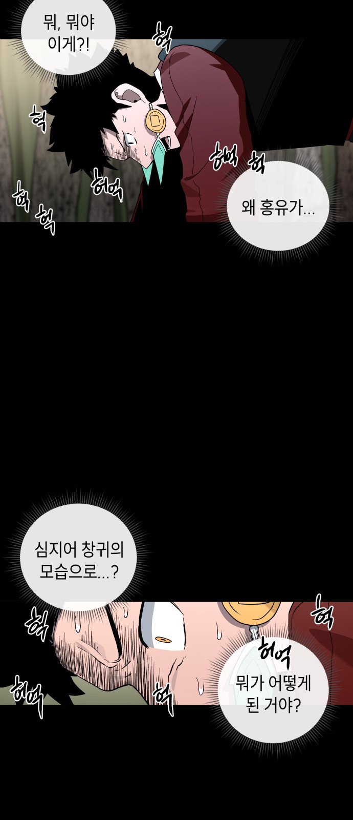 22 페이지