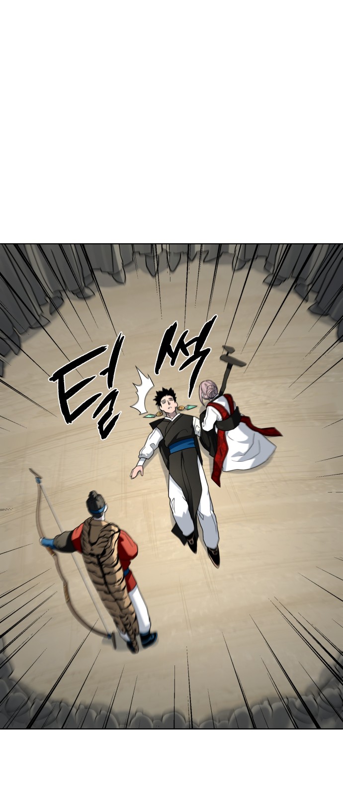 65 페이지