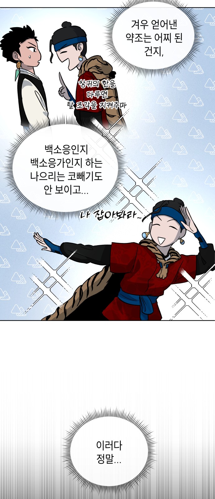 62 페이지