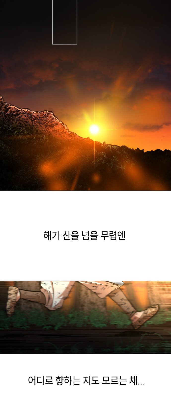 123 페이지