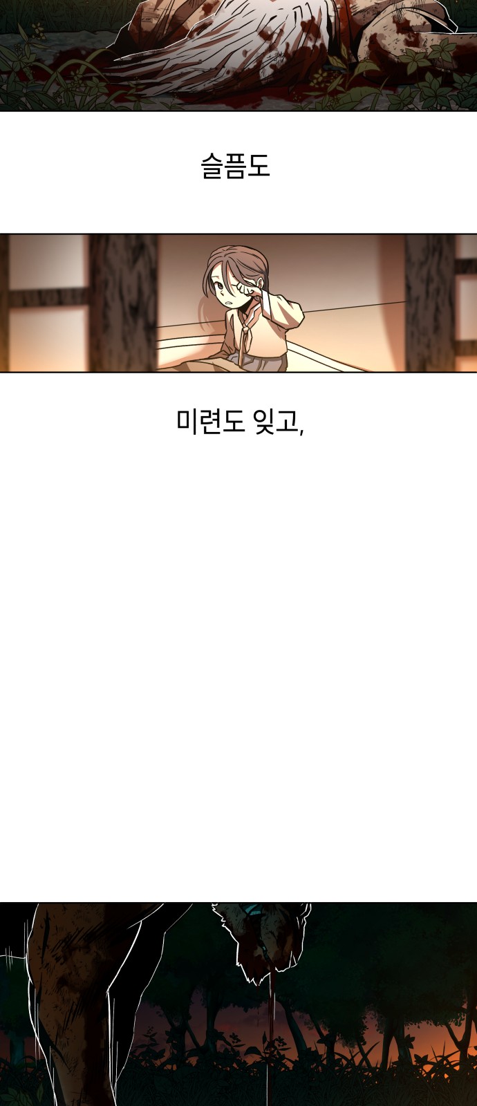 125 페이지