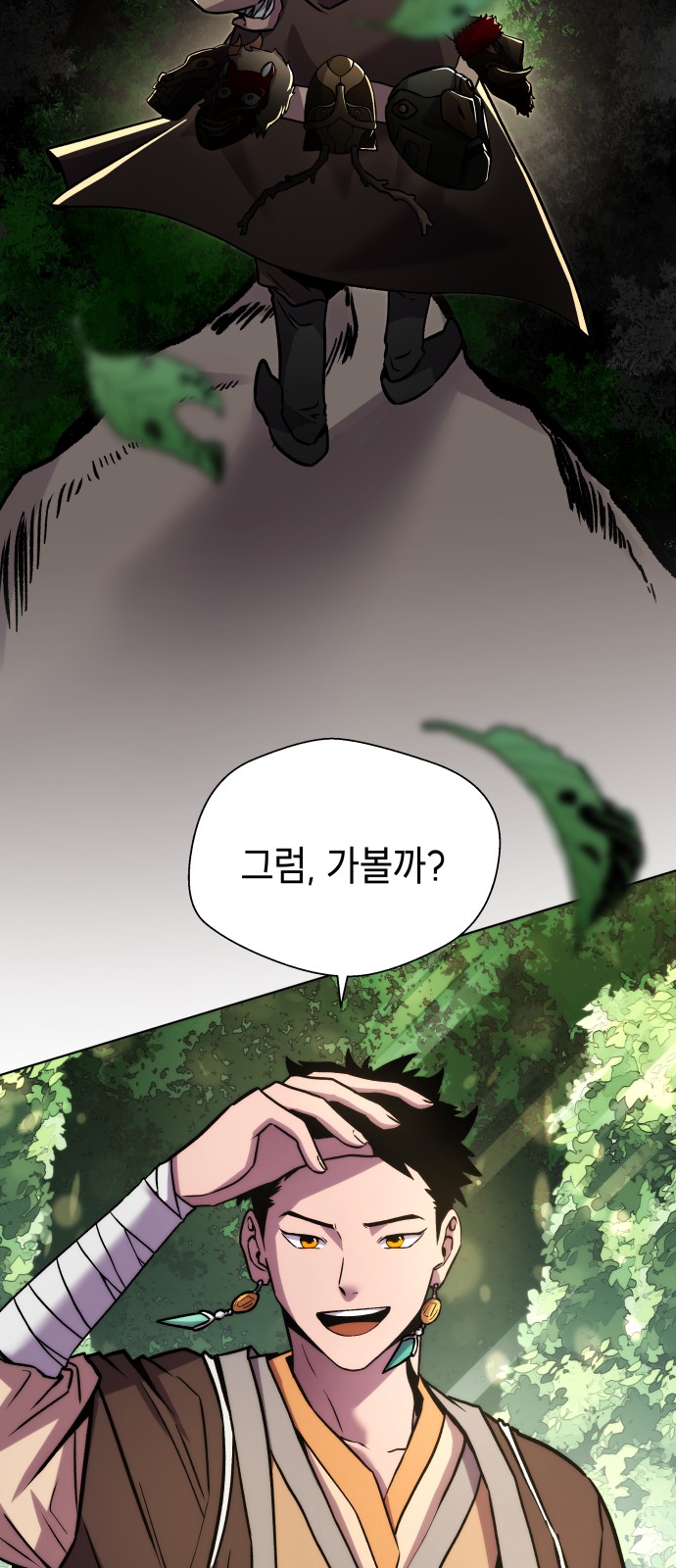 135 페이지