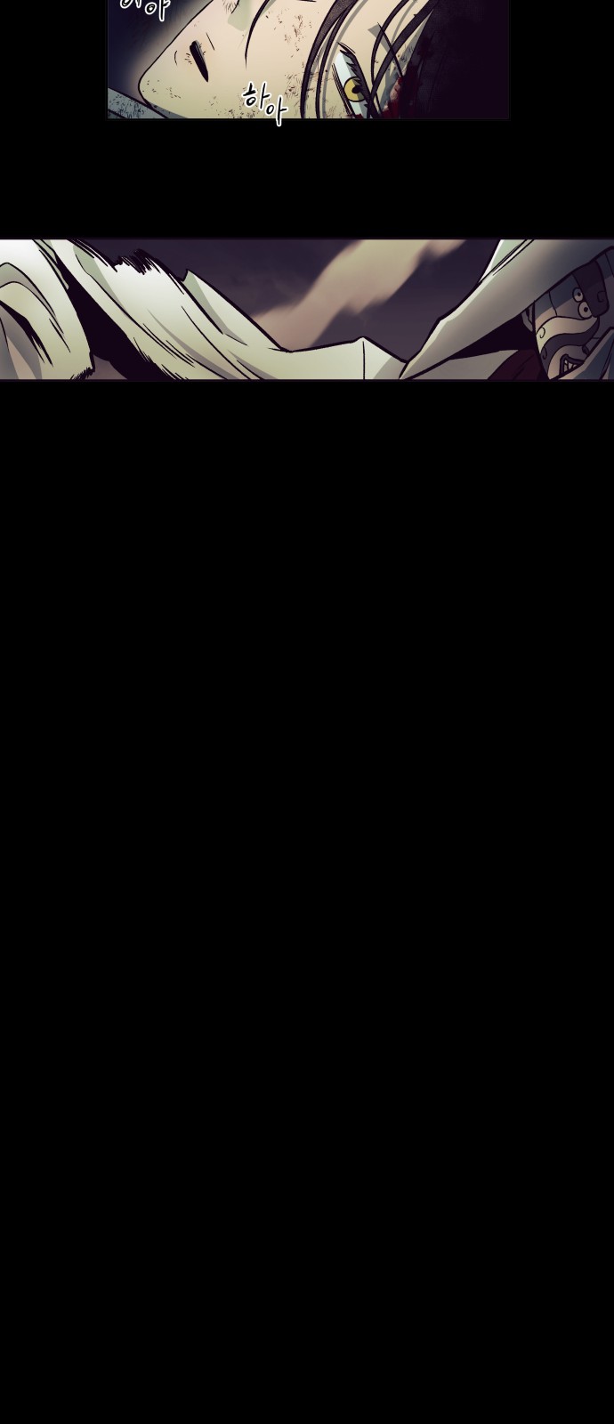 75 페이지