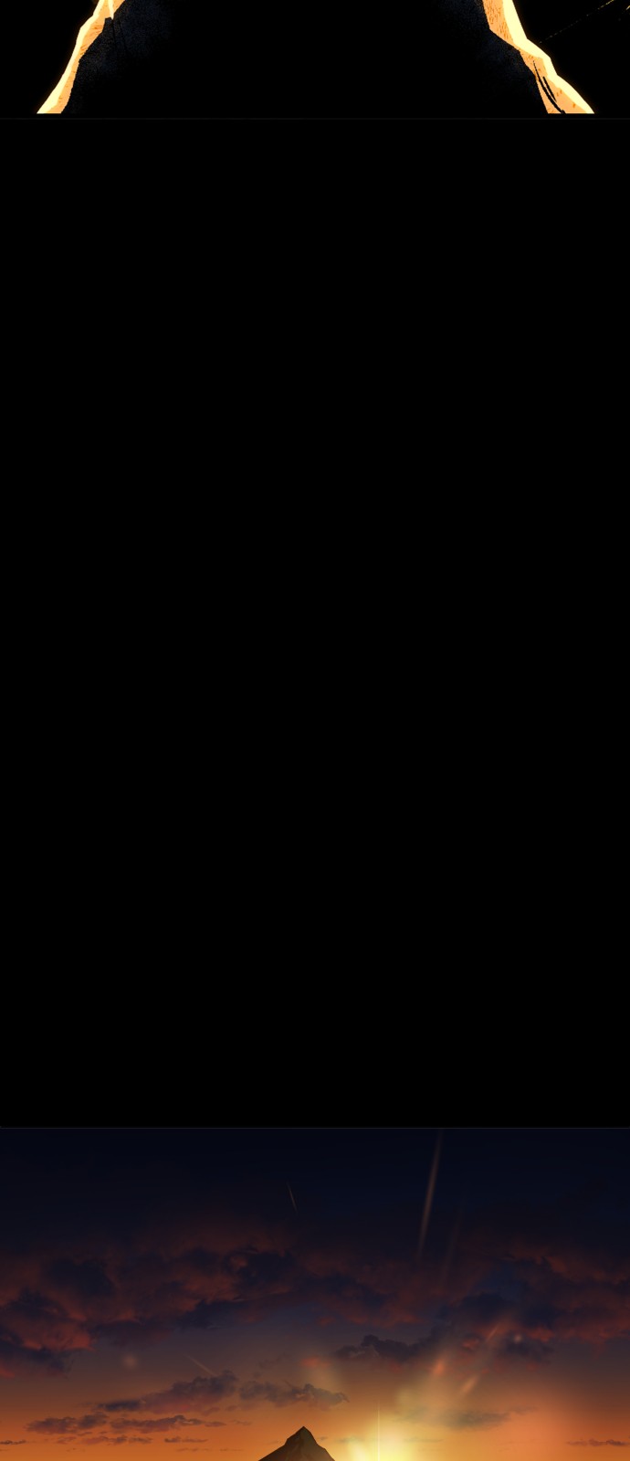 87 페이지