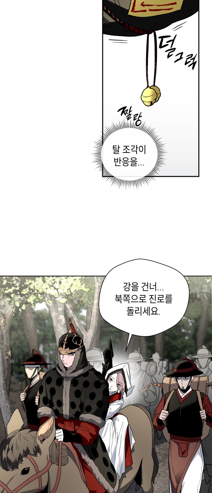 34 페이지