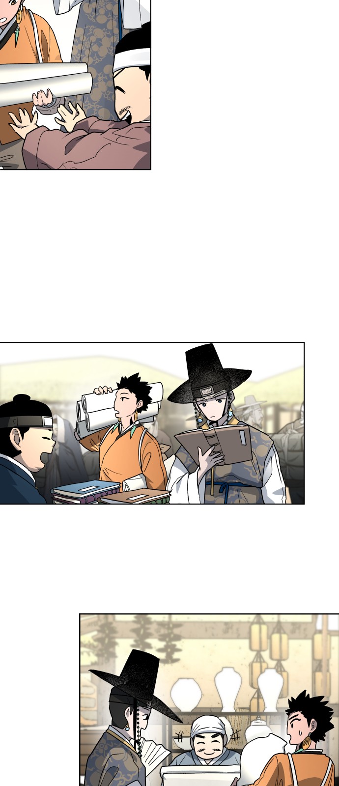 37 페이지