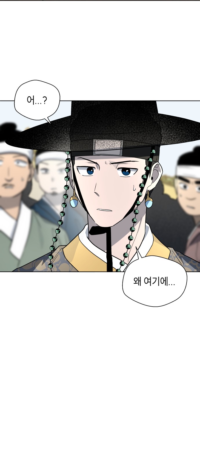 65 페이지