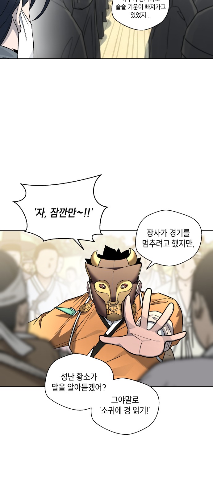 10 페이지
