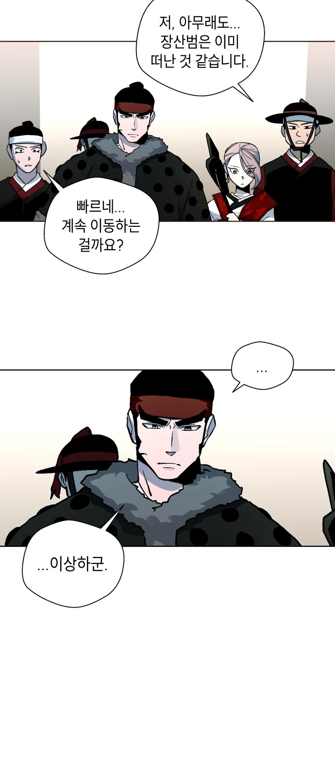 57 페이지