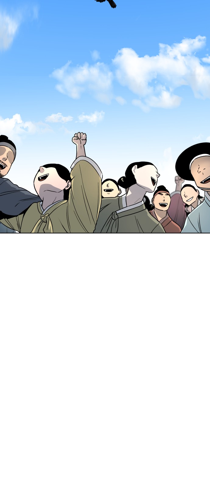102 페이지