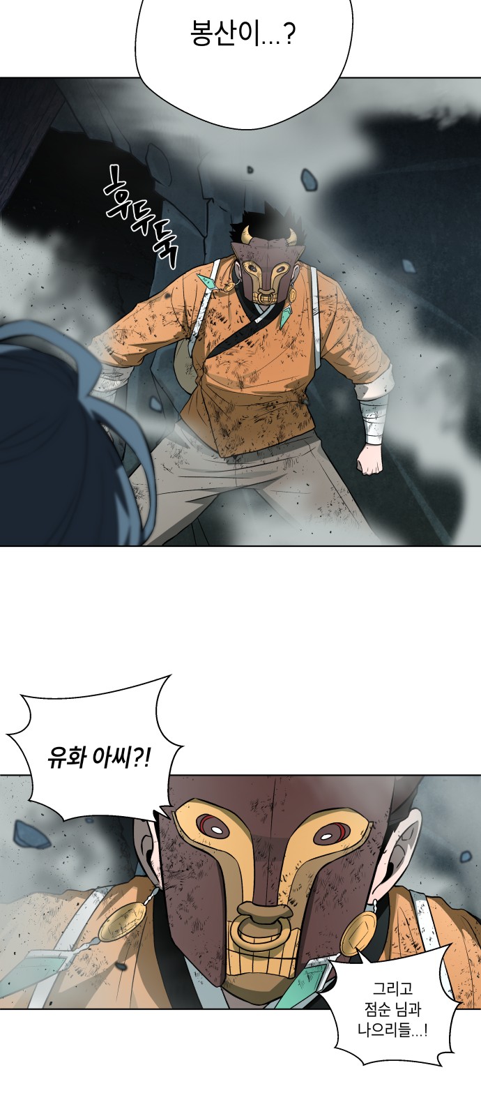 18 페이지