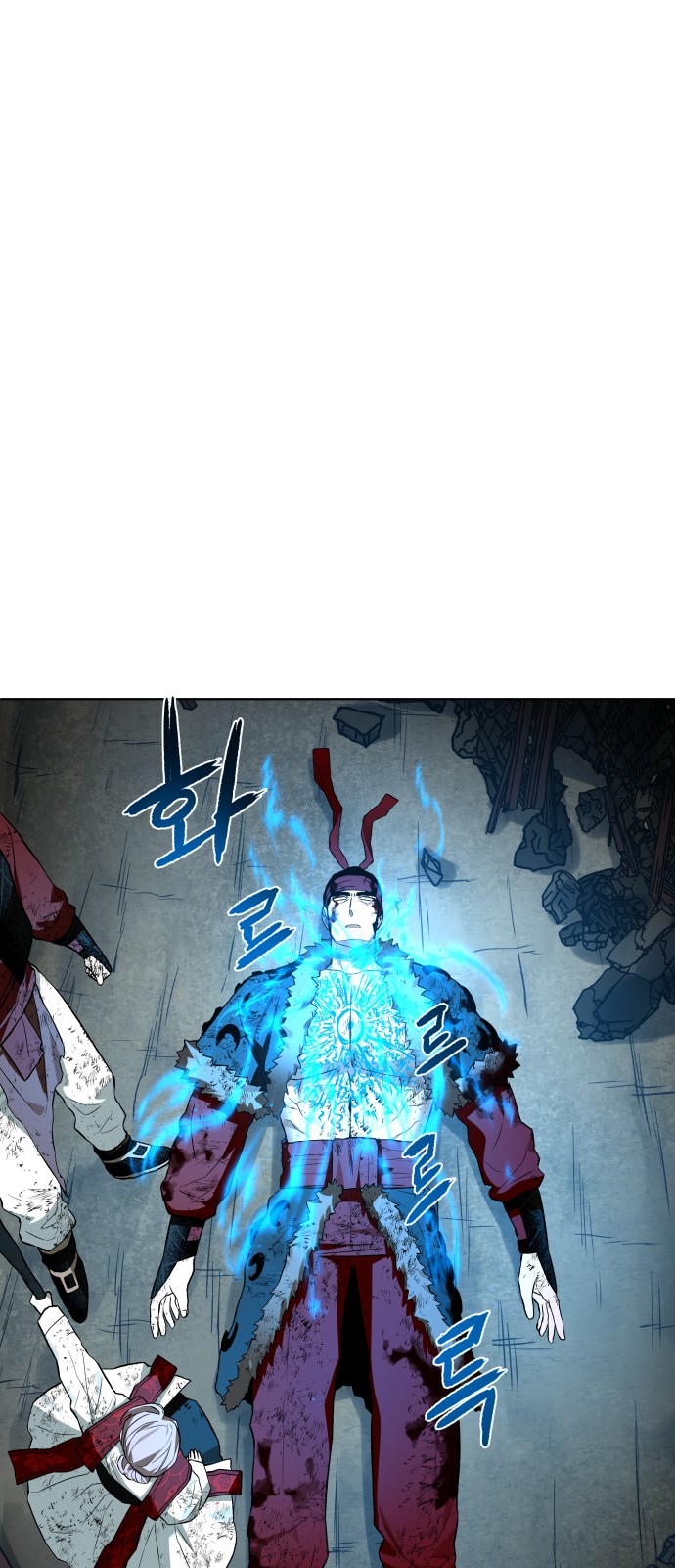 26 페이지