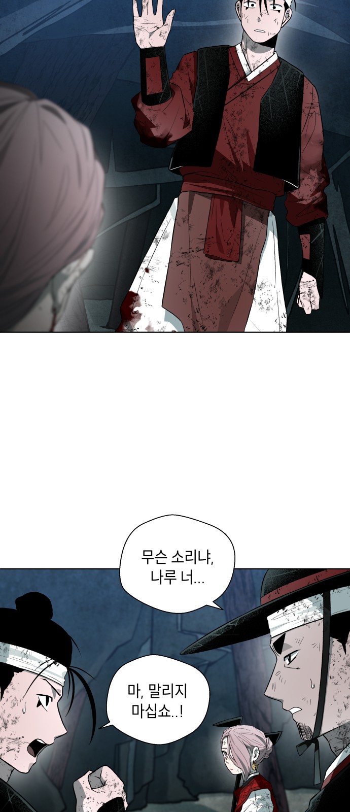 41 페이지