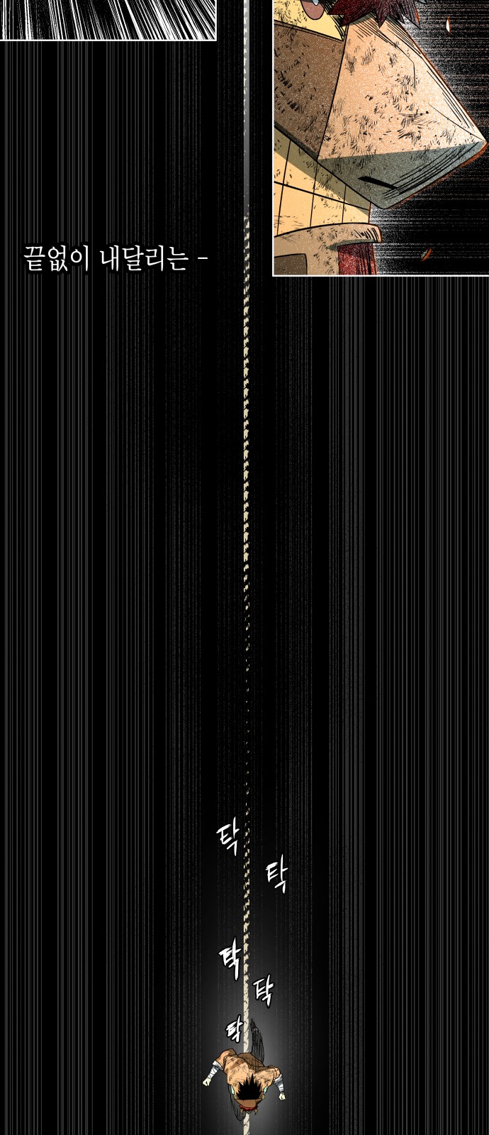 32 페이지