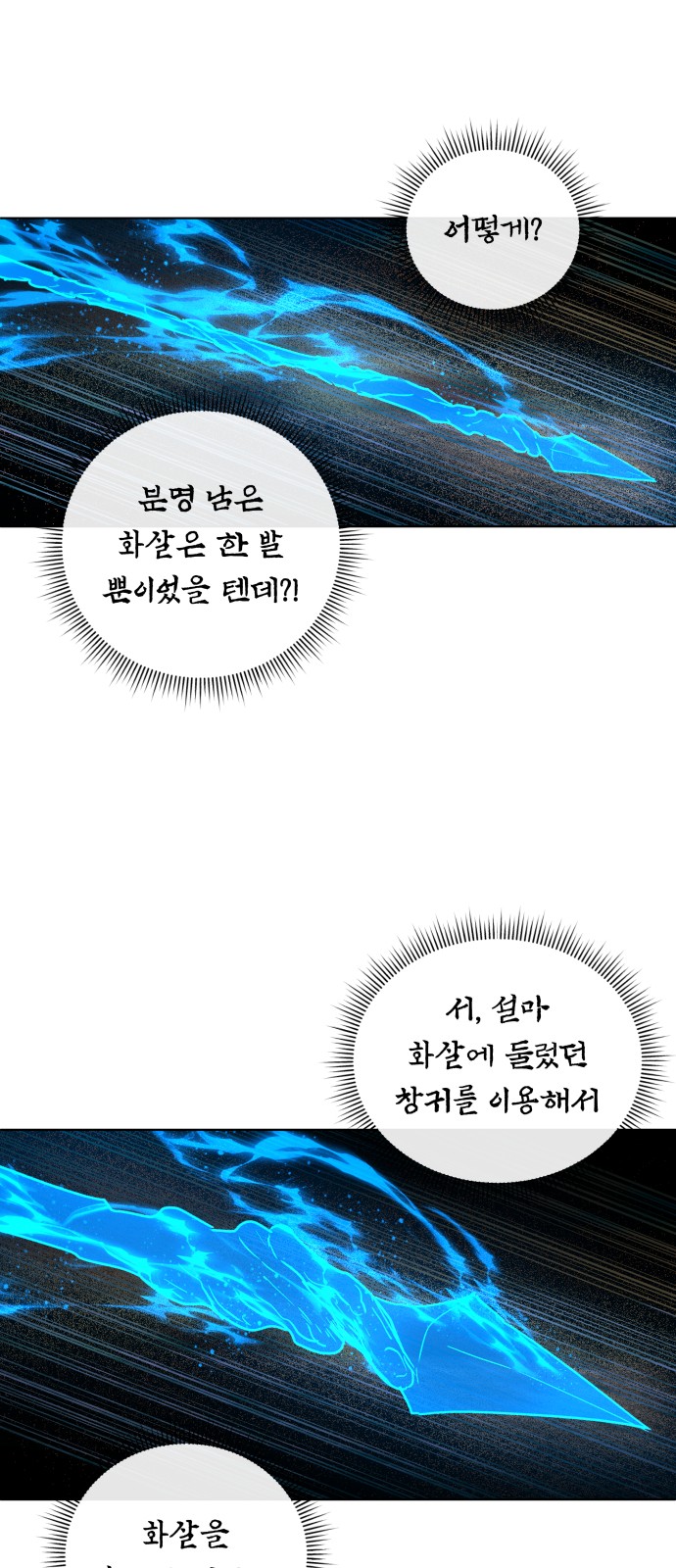 90 페이지