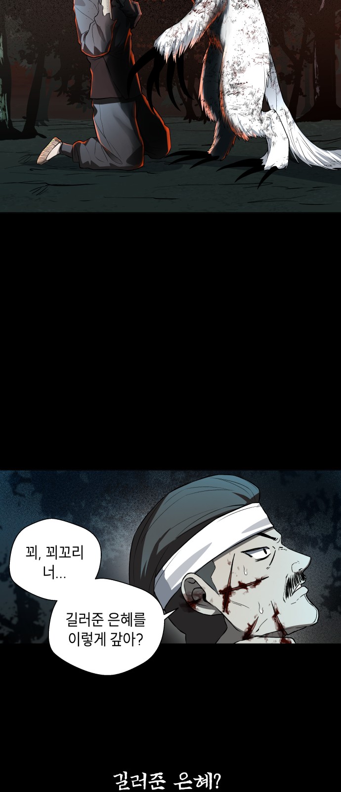 16 페이지