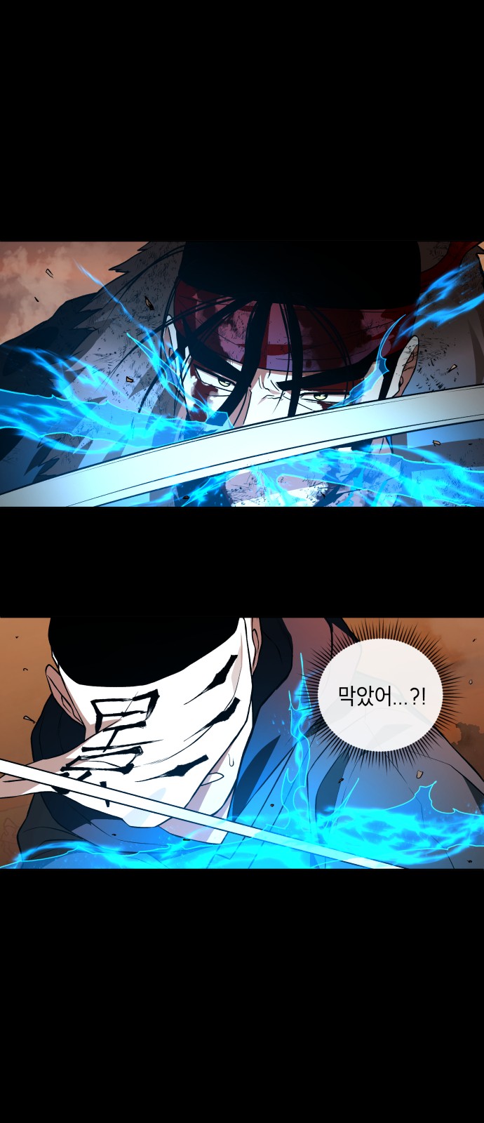 27 페이지