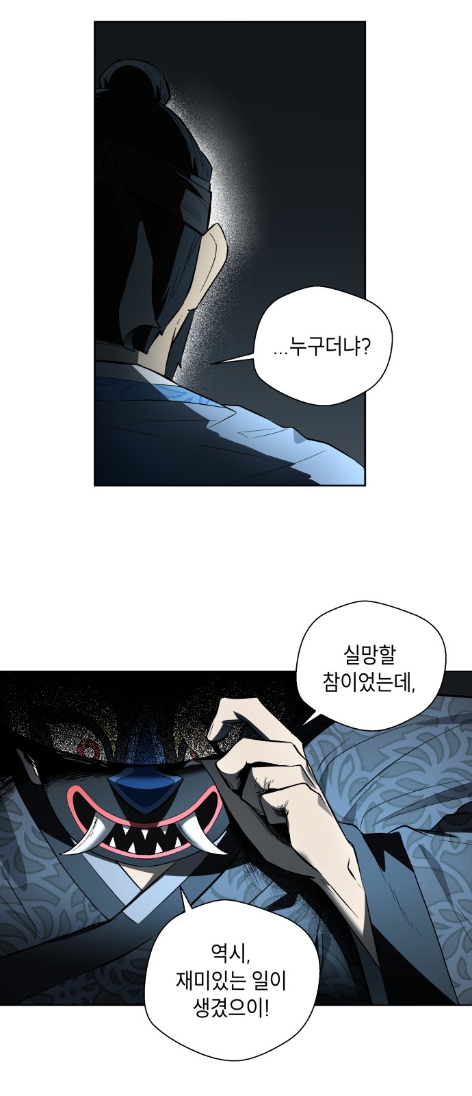 32 페이지